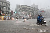 氣象局解惑為何大淹水　「北台灣雨要到晚間8時才趨緩」