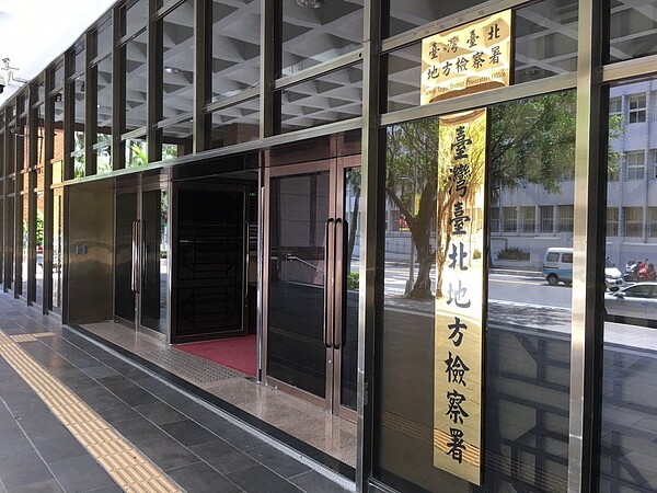 欣翰建設董事長邱麟涉炒作懷特生技新藥公司股價，影響交易市場價格，擬制性犯罪所得28萬3300元。台北地檢署調查後，今依違反證交法起訴邱麟及其女兒邱子玲等5人。圖／聯合報資料照。