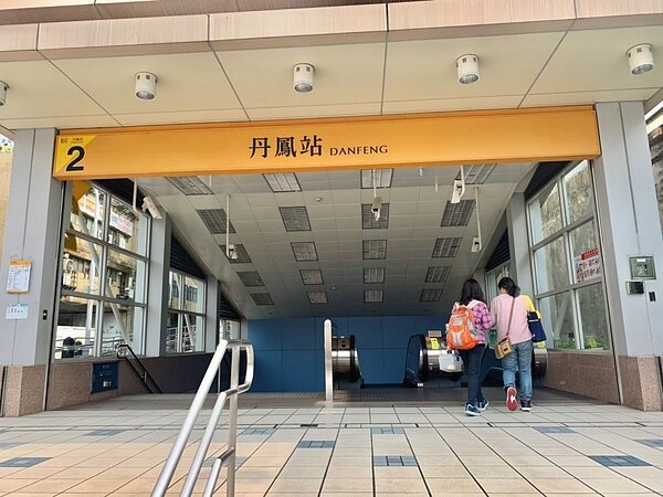 丹鳳捷運站
