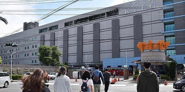 員工群聚感染擴大,京元電原本不停工,但4日又決議自當晚起停工48小時進行消毒。圖/中時報系資料兆