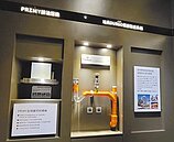 疫情衝擊　開啟建築新革命