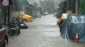 梅雨、彩雲雙重夾擊！北市豪雨受災戶可申請房屋稅減免