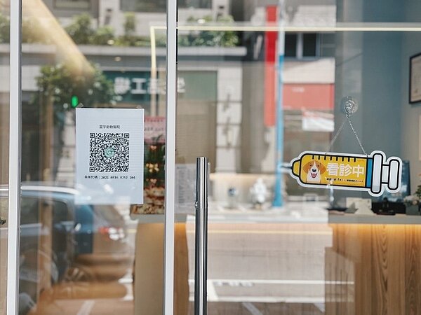 新北寵物線上認養、預約看診。圖/新北市動保處提供