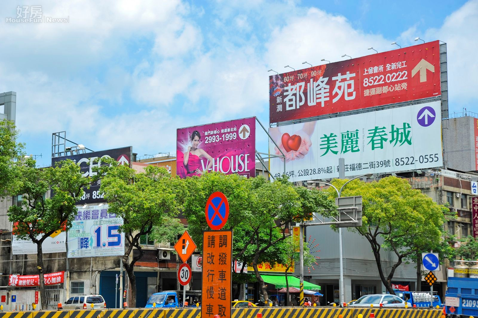 新莊頭前重劃區,廣告看板,建案廣告帆布。(好房news記者 陳韋帆/攝影)