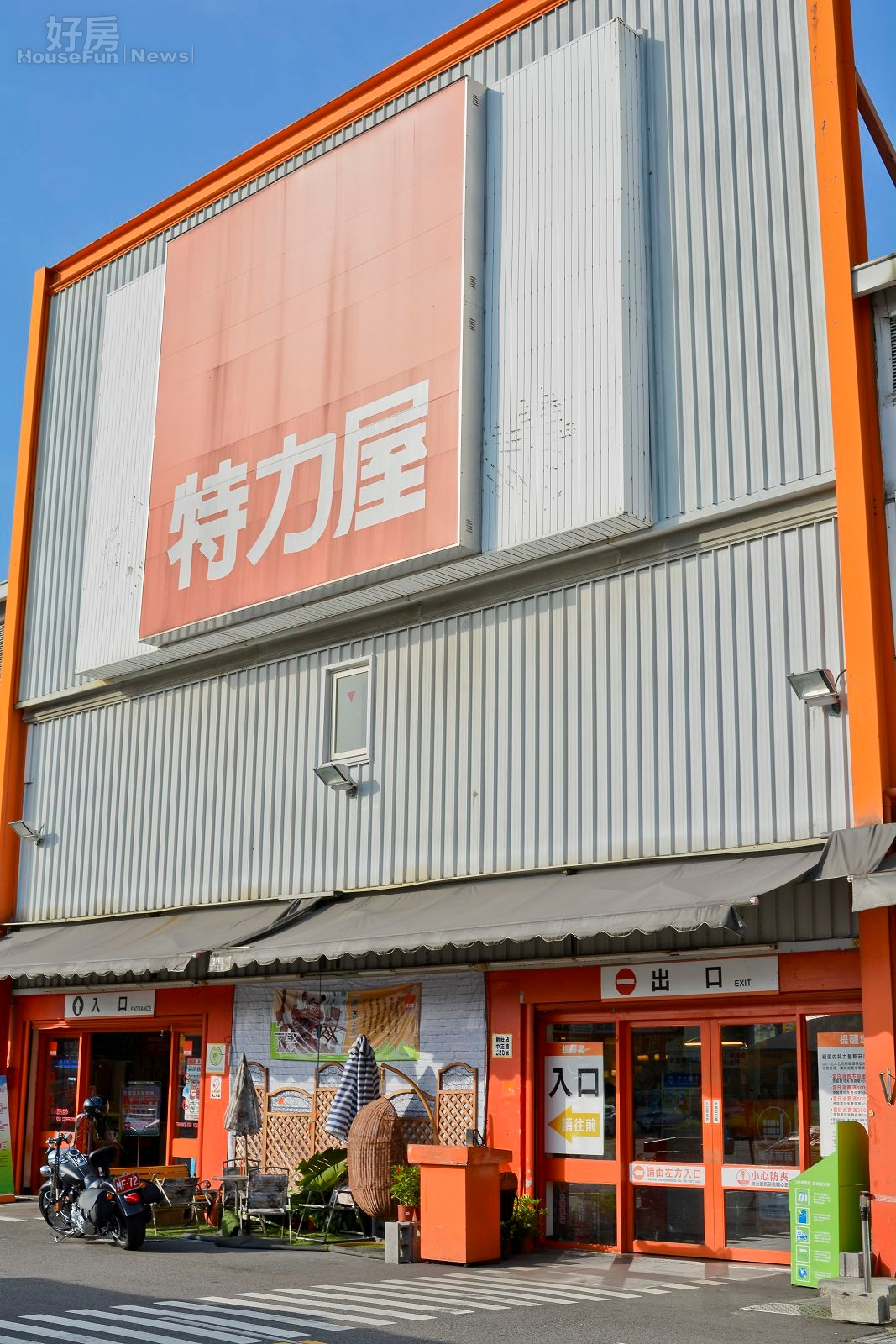 特力屋自去年起推出手作體驗館、HOLA推出廚藝教室等,均創造出驚人粉絲團,(好房news記者 陳韋帆/攝影)