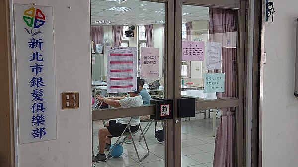 新店樂生活 新店區 寶興里 周宥峻 里長