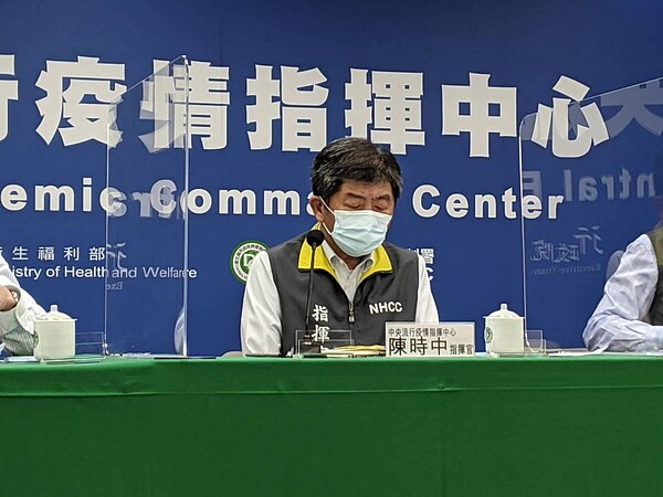 防疫3級警戒延長至6月28日?陳時中:下周由行政院公布| 好房網News