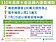 高雄市補助國內運費　協助漁民擴大銷售