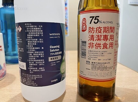 女藝人網購酒精飄柴油味 網專業分析 成分差異 好房網news 女藝人網購酒精飄柴油味 網專業分析 成分差異 好房網news