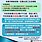 勞保局網站塞爆了！網友要排隊12小時臉綠　氣翻問：唐鳳人呢？