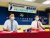 在宅抗疫負擔變更大！消基會籲：政府應減免水電、上網費