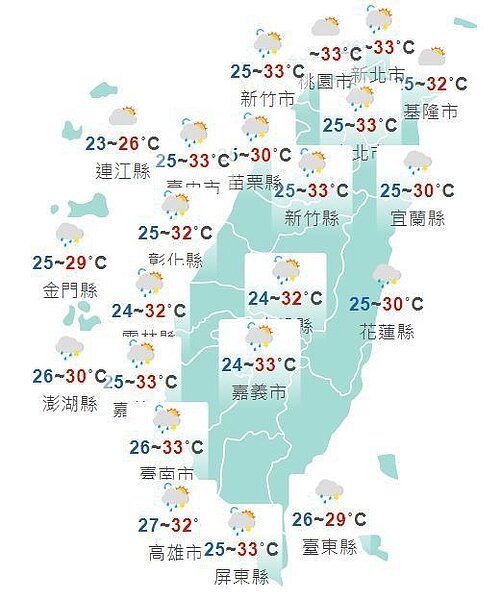 今天上午西半部和東北部各地仍然多雲到晴相當炎熱。圖/取自氣象局網站