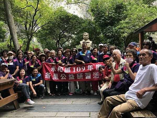 109永和區各里公益研習活動出遊。圖／蔡綉花提供