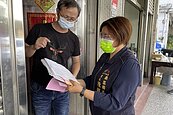 台中里長家訪造冊　憂成防疫破口