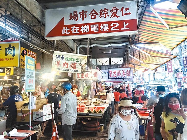 基隆市長林右昌下令,仁愛市場關閉至6月24日零時。(陳彩玲攝)