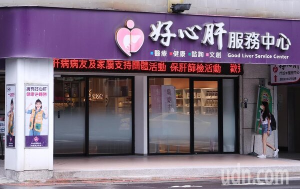 「好心肝」私打AZ疫苗惹議，台北地檢署已分他字案調查中。記者曾學仁／攝影