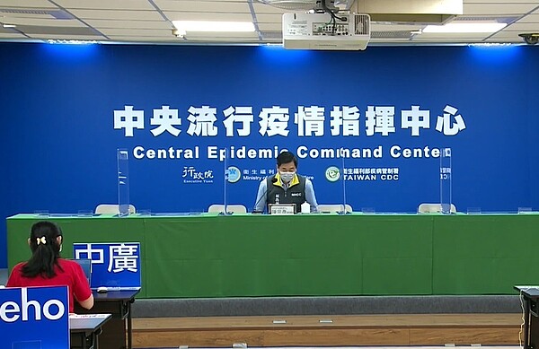 中央流行疫情指揮中心副指揮官陳宗彥,11日上午指揮中心召開全國防疫會議會後記者會。圖/截自疾管署直播