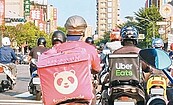 外送風險高！交通部研擬將UberEats、熊貓納疫苗優先