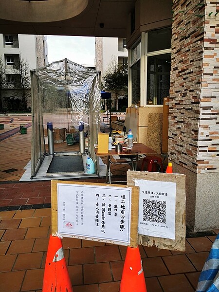 工地消毒隧道。圖/業者提供