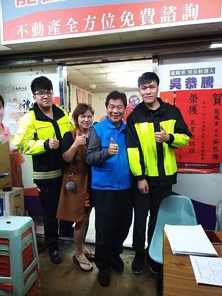 免費安裝住警器。圖說/彭柔安翻攝