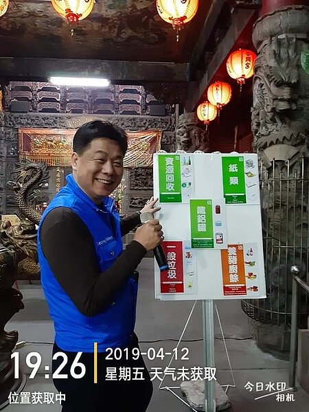 為里民住戶的資源回收盡力。圖/彭柔安翻攝