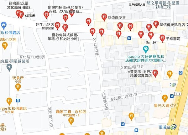 位於文化路兩側的美食商家。圖／擷取自Google地圖