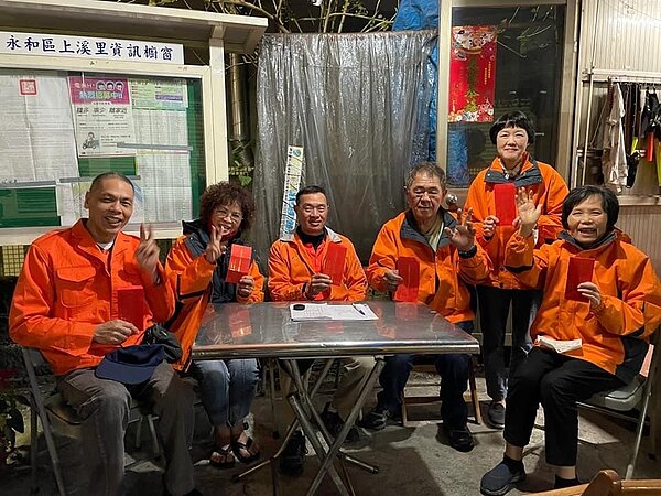 上溪里巡守隊。圖／擷取自《上溪里辦公室》粉絲專頁
