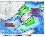 苗栗以南注意了！　明天起長達一周西南風環境易降雨