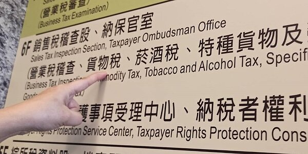 圖/中時電子報資料照片