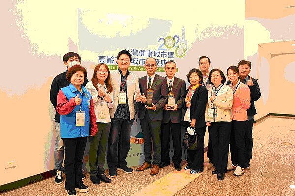 詹汝里長榮獲「健康城市獎—城市夥伴獎」的殊榮。圖／詹汝提供