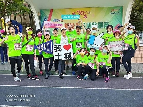 周清芳當里長前就是巡守隊長。圖/陳忠賢翻攝