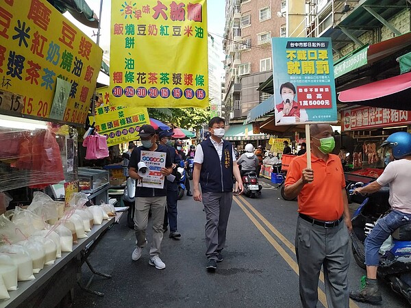 台中市加強稽查傳統市場。圖/台中市政府提供