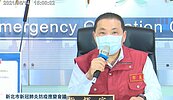 新北增98例　侯友宜：趨緩往下掉仍沒有樂觀的條件