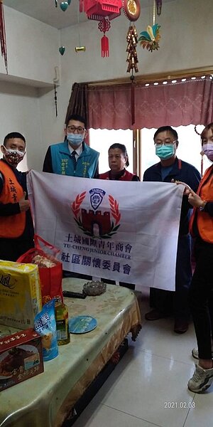 社團善心人士捐贈。圖/陳忠賢攝