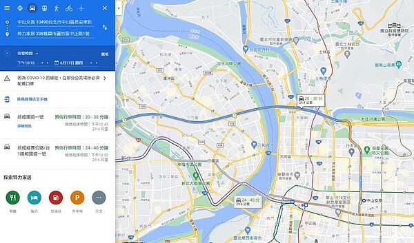 Google Map路況預測功能利用過去大數據資料，推估未來路況，未來17、18兩日皆顯示車多，證明晚間時段一直都是交通尖峰，與連假無關。圖／摘自顧正崙臉書