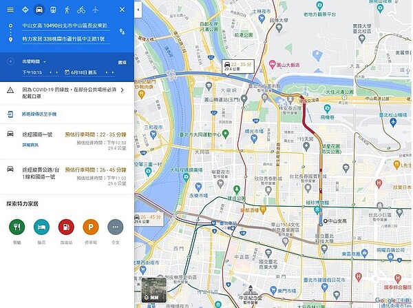 Google Map路況預測功能利用過去大數據資料，推估未來路況，未來17、18兩日皆顯示車多，證明晚間時段一直都是交通尖峰，與連假無關。圖／摘自顧正崙臉書