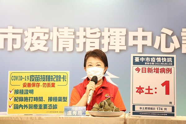 台中85歲以上長者15日起接種,18日起為失能8級長者提供「到府服務」。圖/台中市政府提供