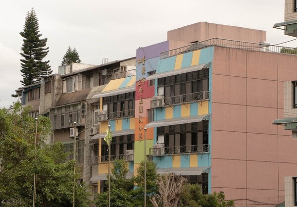 台北市私立中山國民小學校舍。圖/林立雅攝