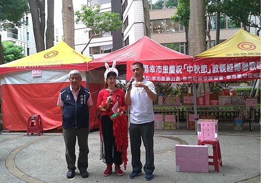 中秋節摸彩活動。圖/林禎吉里長提供