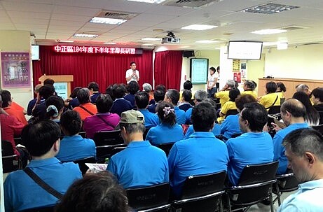 中正區里鄰長研習活動。圖/林禎吉里長提供