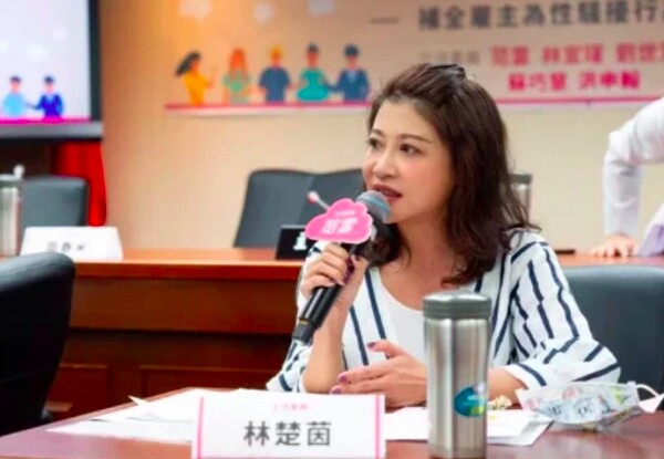 民進黨立委林楚茵。圖/林楚茵辦公室提供