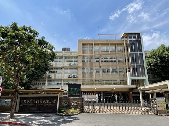 歷史悠久的南門國小從1905年創校至今。圖/南門國小提供