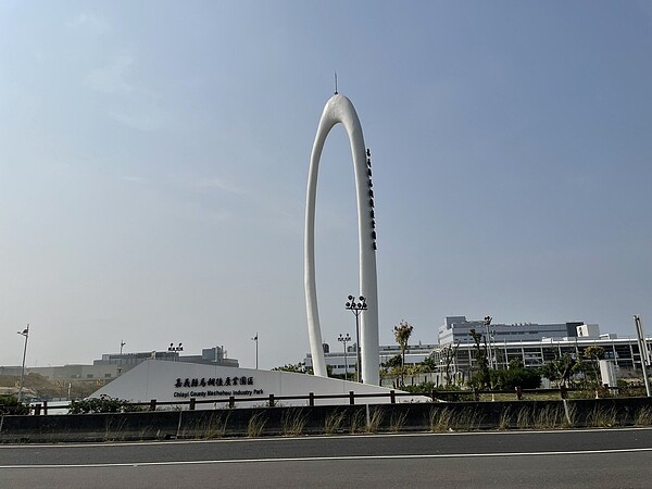 馬稠後產業園區第一期已經完成29家廠商的進駐。後期將進入第三批坵塊的標售作業。(圖/嘉嘉義縣經發處提供)