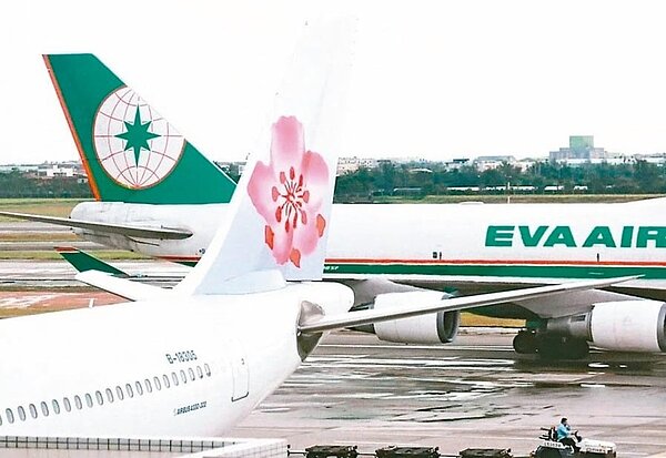 近來到美國的旅客大增，華航、長榮積極攬客，持續增班。圖／聯合報系資料照