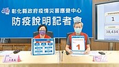 台北看護打完疫苗　返台中確診