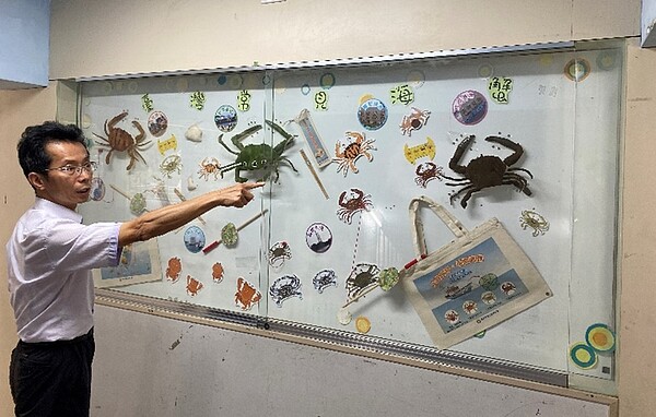 海蟹為清江國小的主題課程。圖/柯彤陵攝