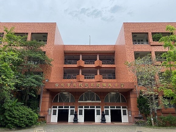 北投國小正門口。圖/柯彤陵攝