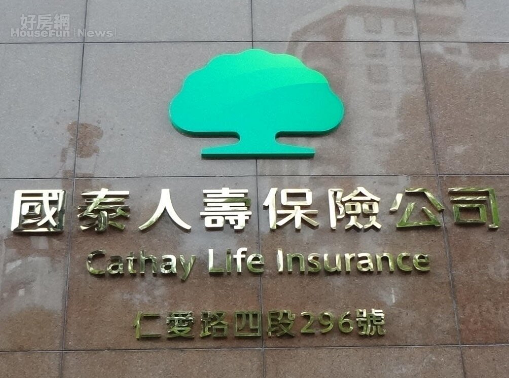 金管會核准國壽試辦零接觸、零紙本投保 。圖/維基百科