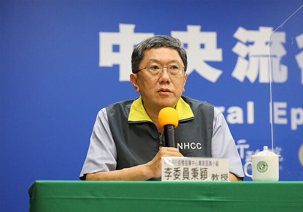 指揮中心專家諮詢小組委員、台大醫師李秉穎。圖/中央流行疫情指揮中心提供