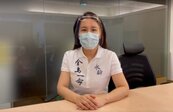 國台辦說上海復星樂於提供BNT疫苗　永齡基金會回應了